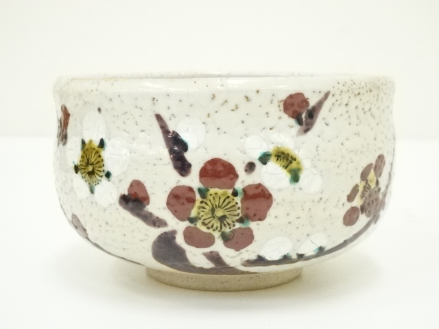 茶道具 九谷焼 華紋茶碗 共箱 茶道具 九谷焼 華紋茶碗 共箱 2025